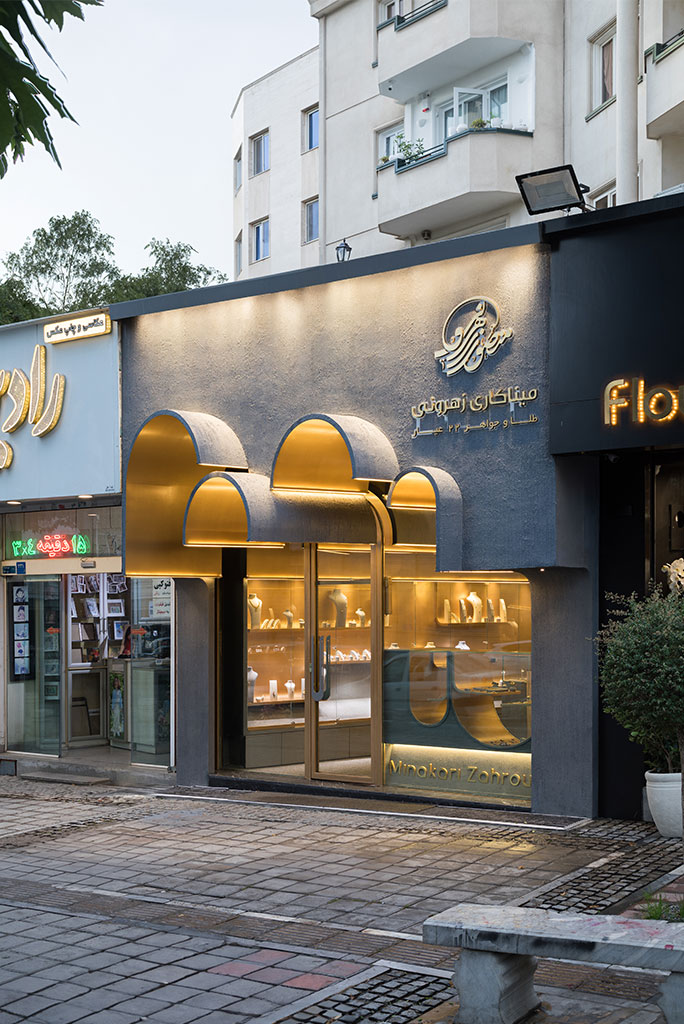 Zahrouni Gold Gallery Zahrouni Gold Gallery